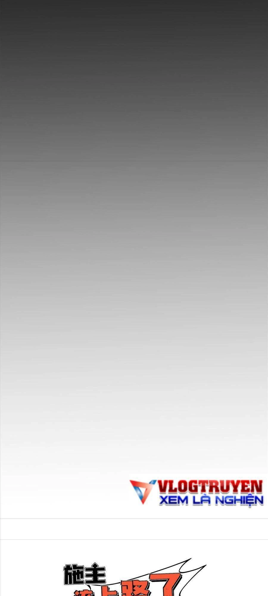 Thí Chủ, Lên Đường Thôi! Chapter 67 - 27