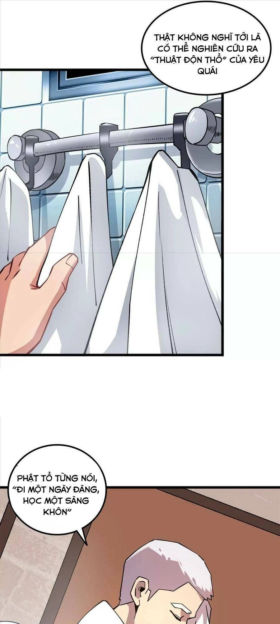 Thí Chủ, Lên Đường Thôi! Chapter 70 - 4