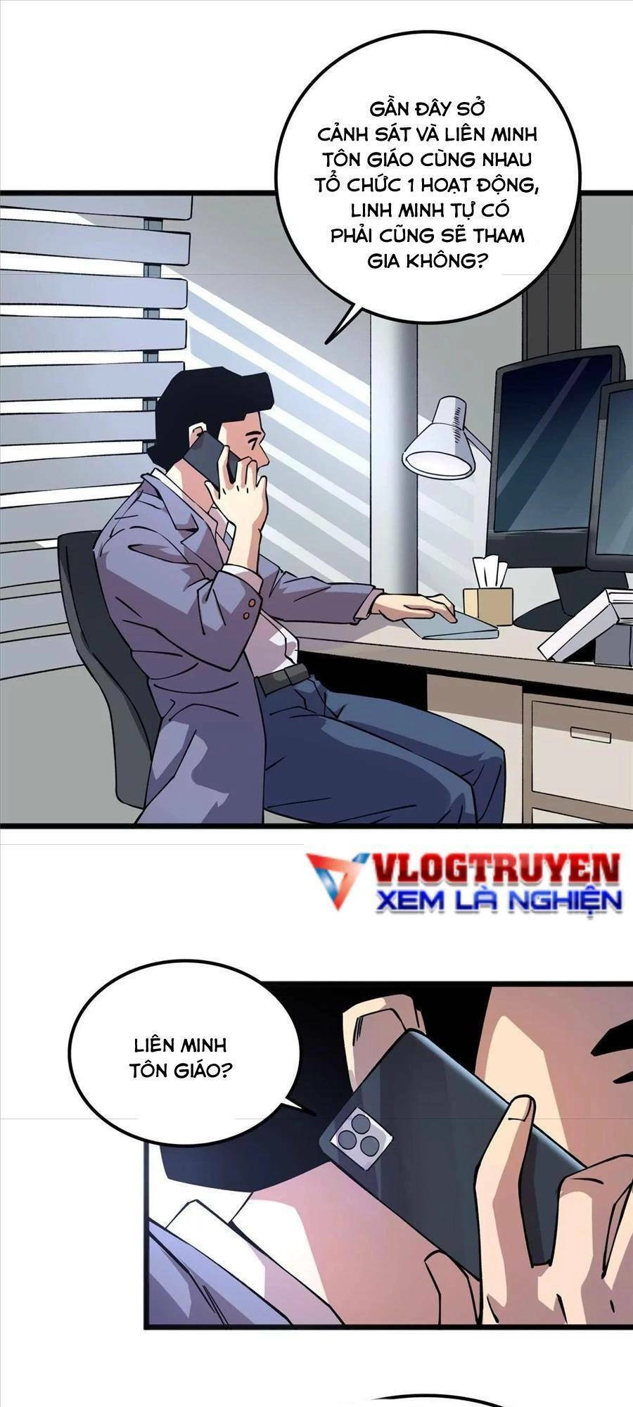 Thí Chủ, Lên Đường Thôi! Chapter 70 - 7