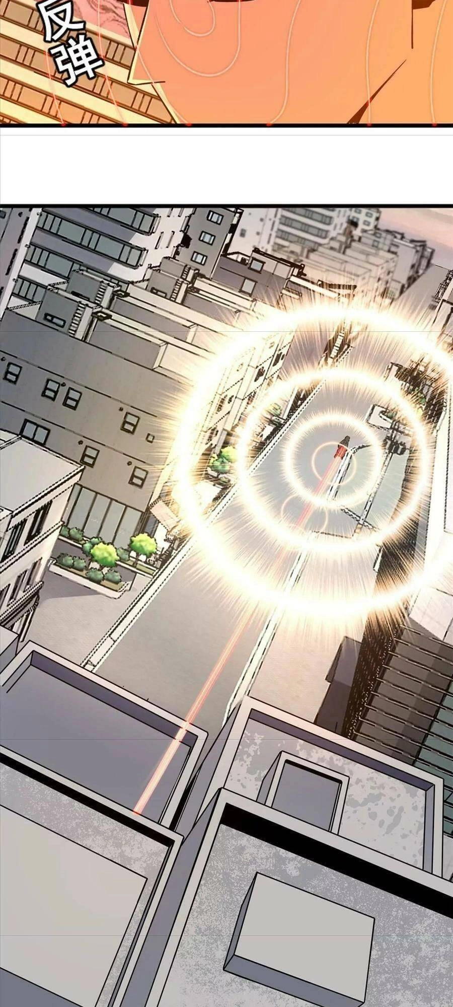 Thí Chủ, Lên Đường Thôi! Chapter 71 - 20