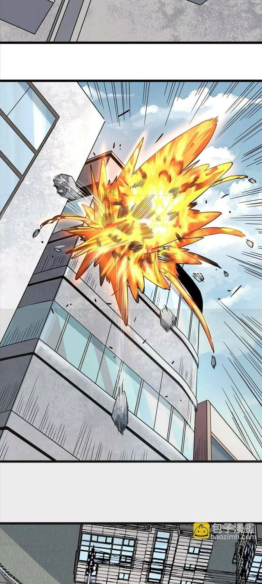 Thí Chủ, Lên Đường Thôi! Chapter 71 - 21