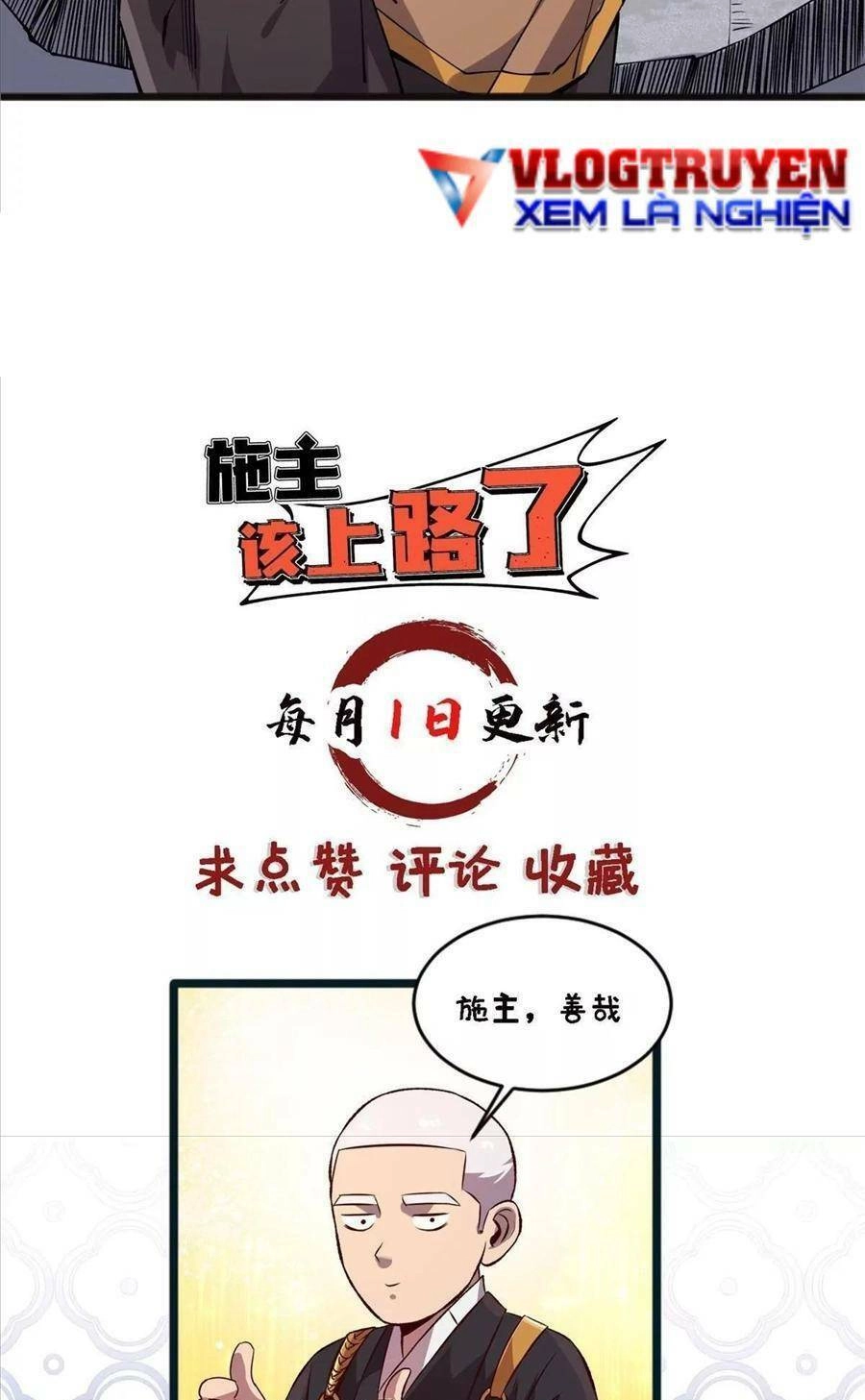 Thí Chủ, Lên Đường Thôi! Chapter 71 - 34