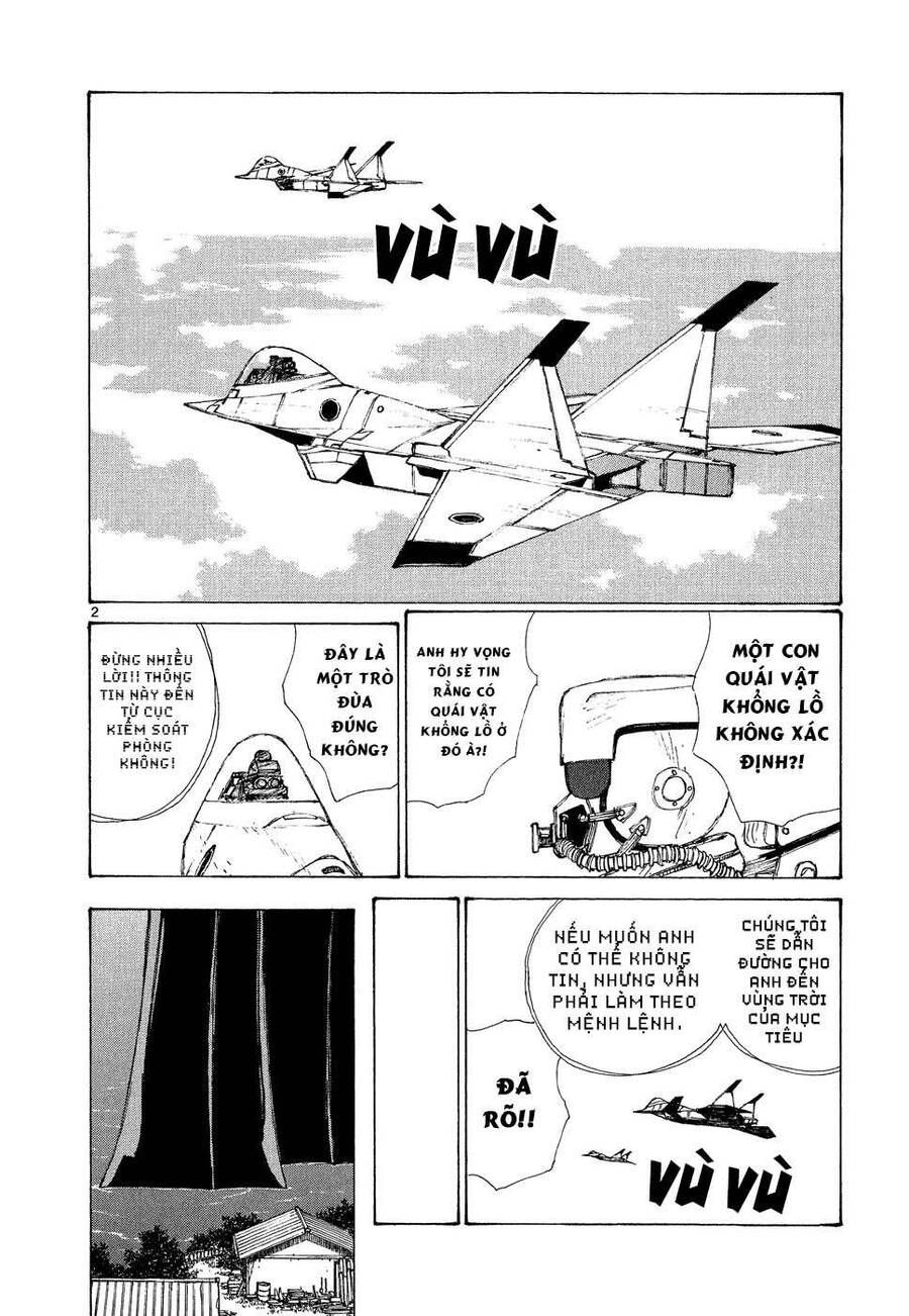 Bokurano: Ours Chapter 2 - 2