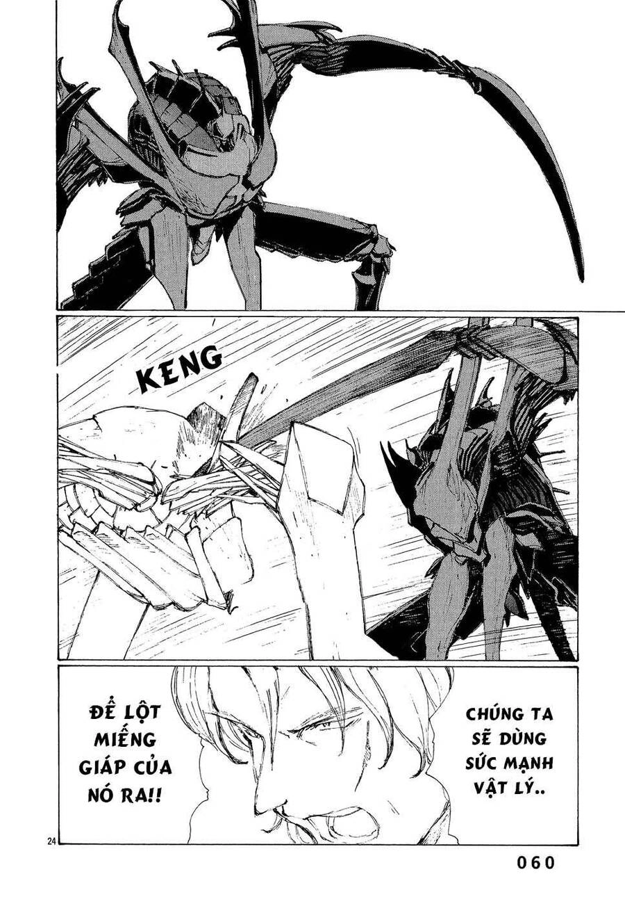 Bokurano: Ours Chapter 2 - 23