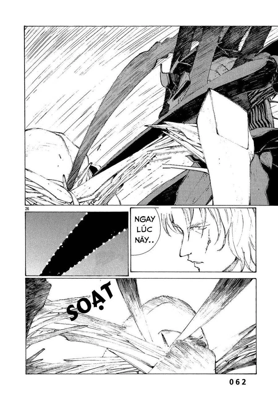 Bokurano: Ours Chapter 2 - 25