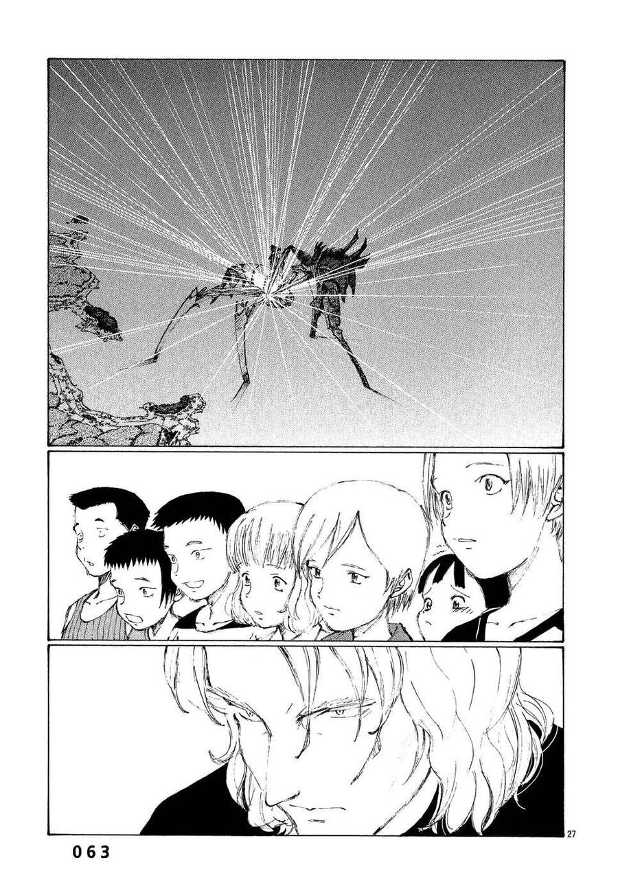 Bokurano: Ours Chapter 2 - 26