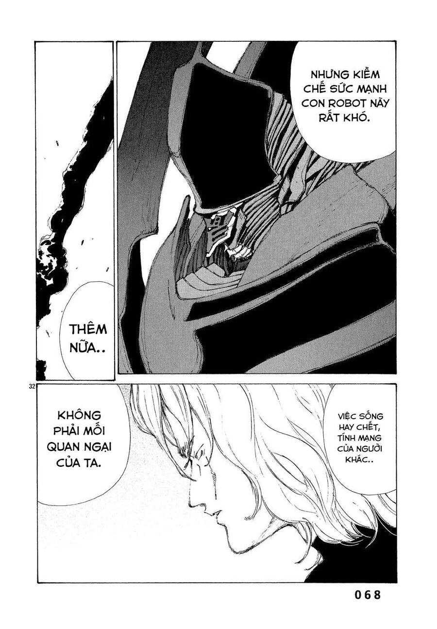 Bokurano: Ours Chapter 2 - 31