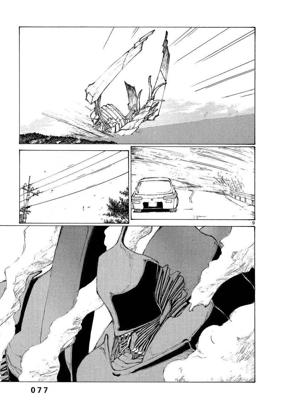 Bokurano: Ours Chapter 3 - 9