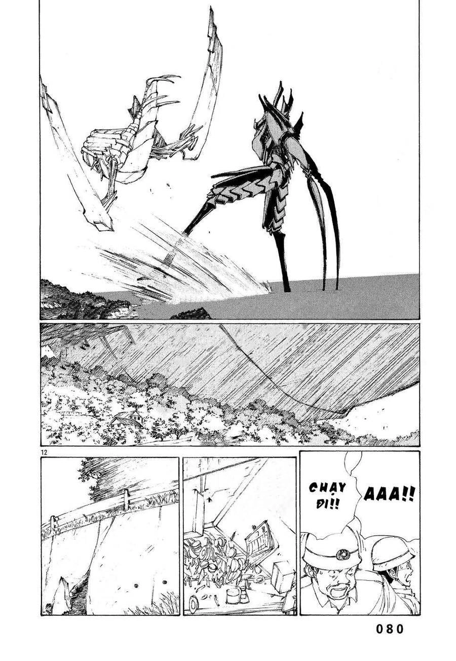 Bokurano: Ours Chapter 3 - 12