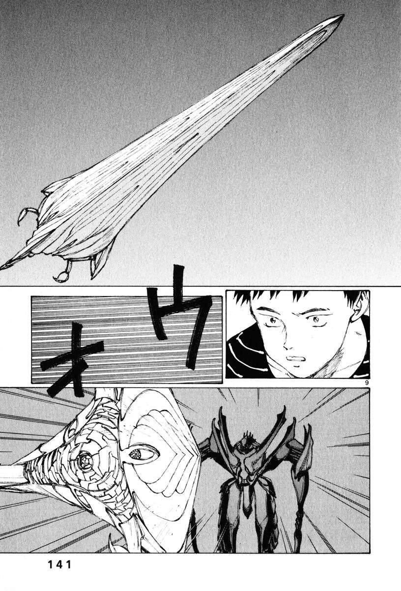 Bokurano: Ours Chapter 5 - 9