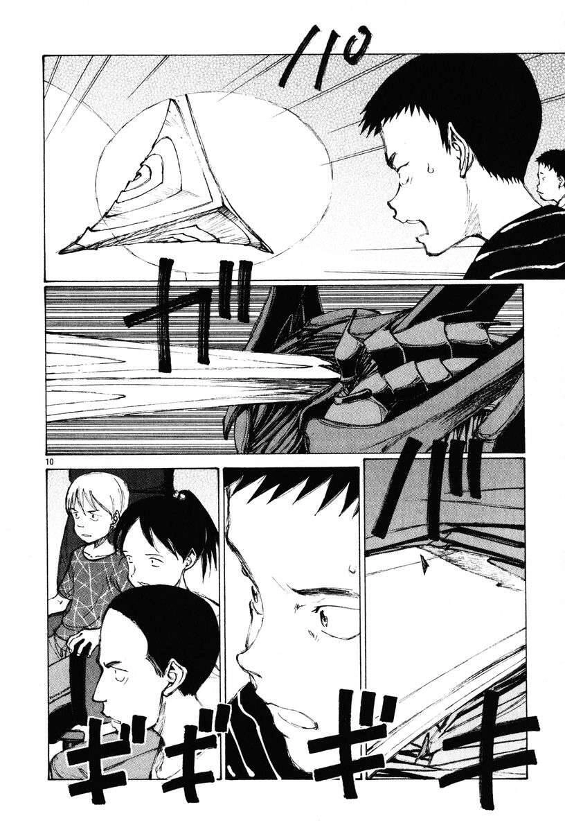 Bokurano: Ours Chapter 5 - 10