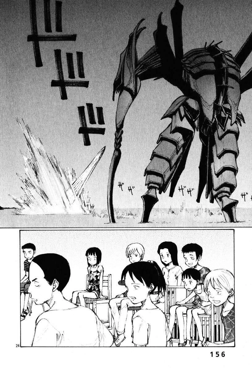 Bokurano: Ours Chapter 5 - 22