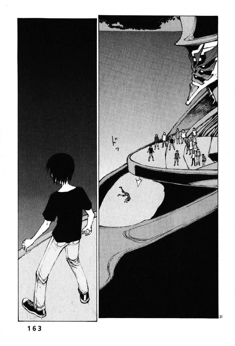 Bokurano: Ours Chapter 5 - 29