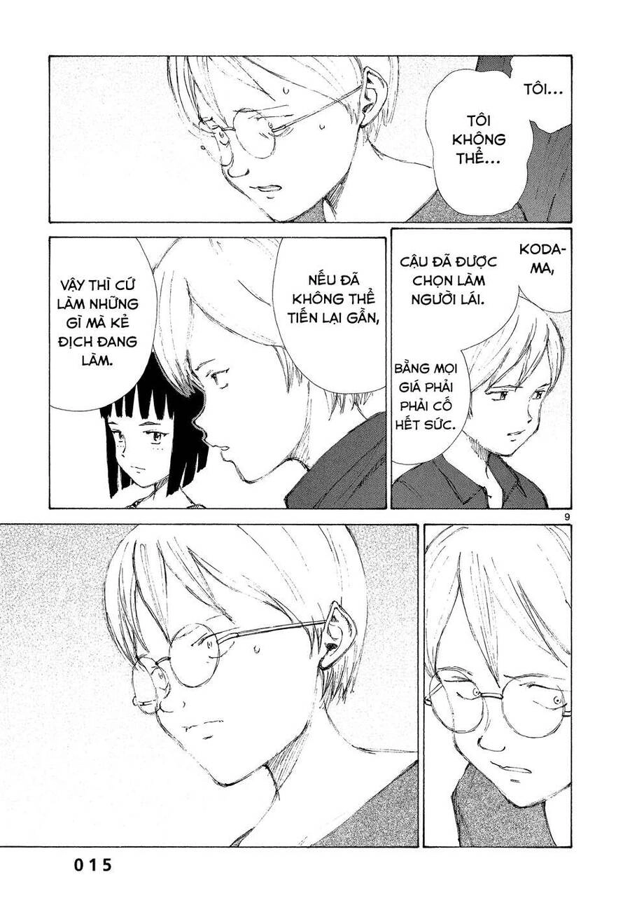 Bokurano: Ours Chapter 7 - 17