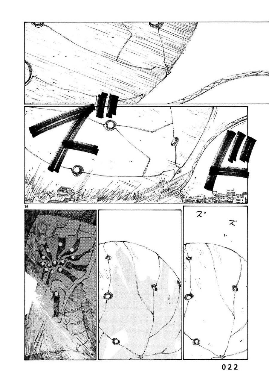 Bokurano: Ours Chapter 7 - 24