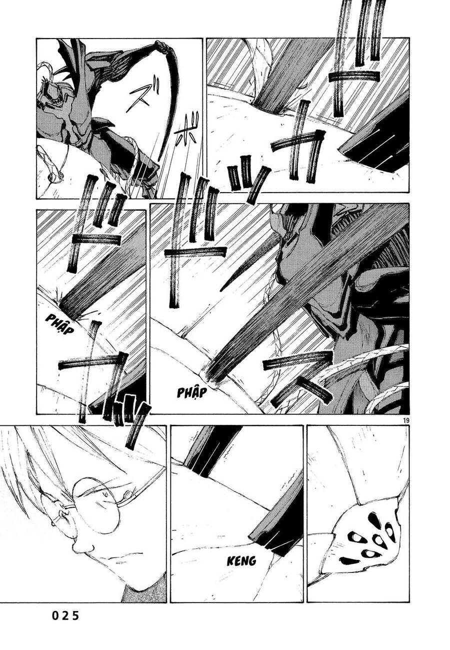 Bokurano: Ours Chapter 7 - 27