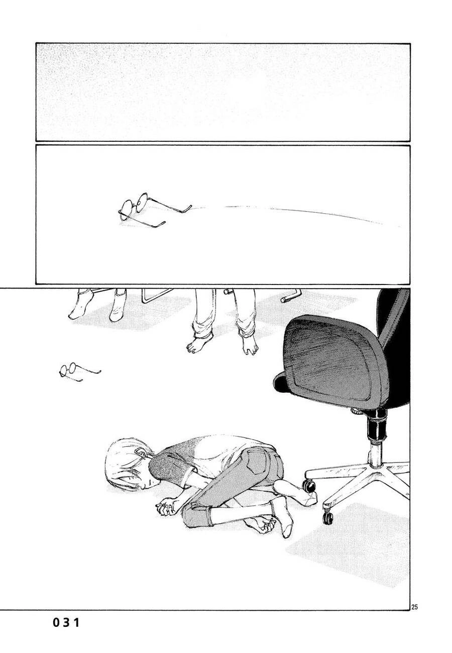 Bokurano: Ours Chapter 7 - 33