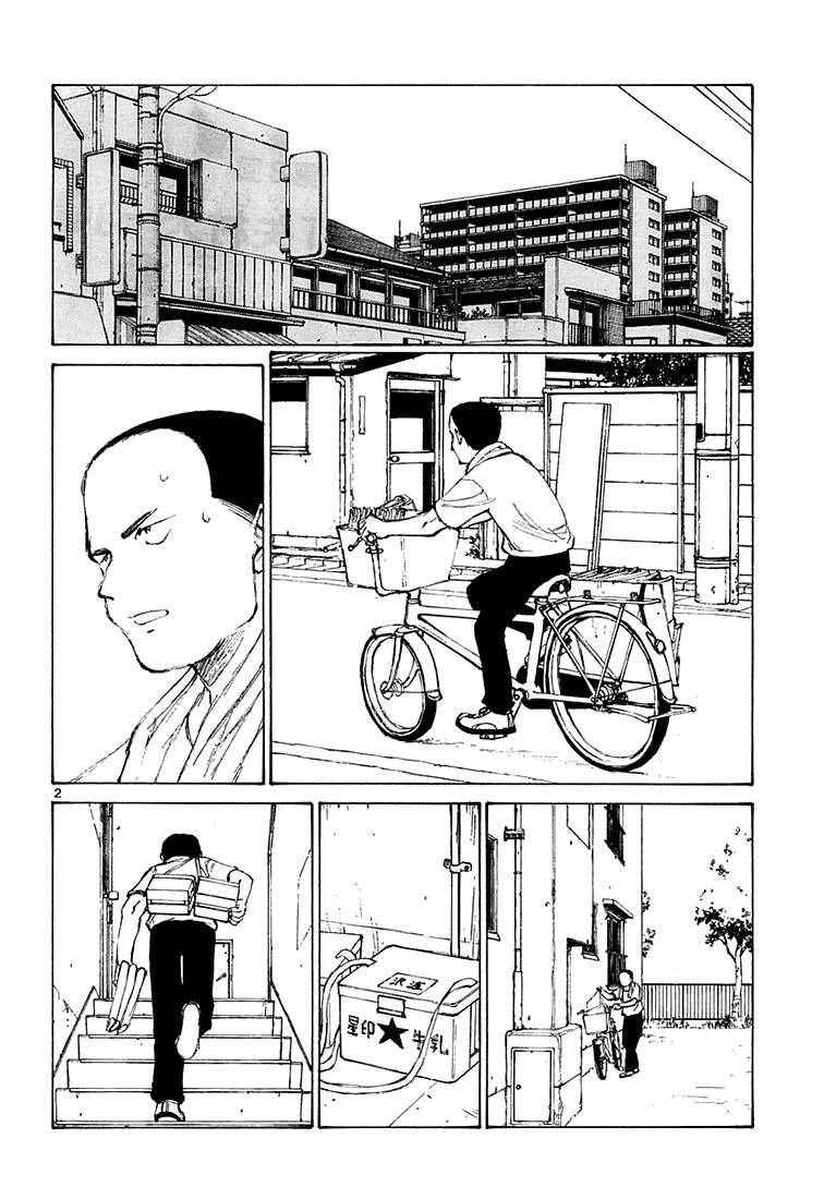 Bokurano: Ours Chapter 8 - 2