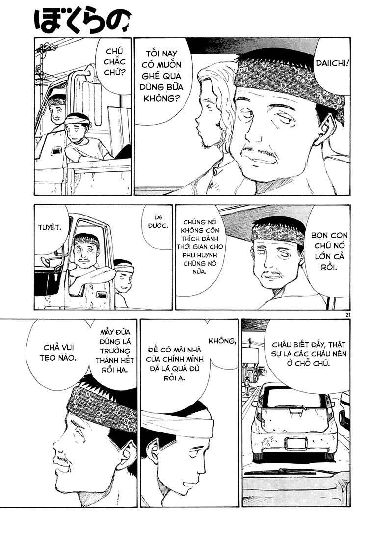 Bokurano: Ours Chapter 8 - 21