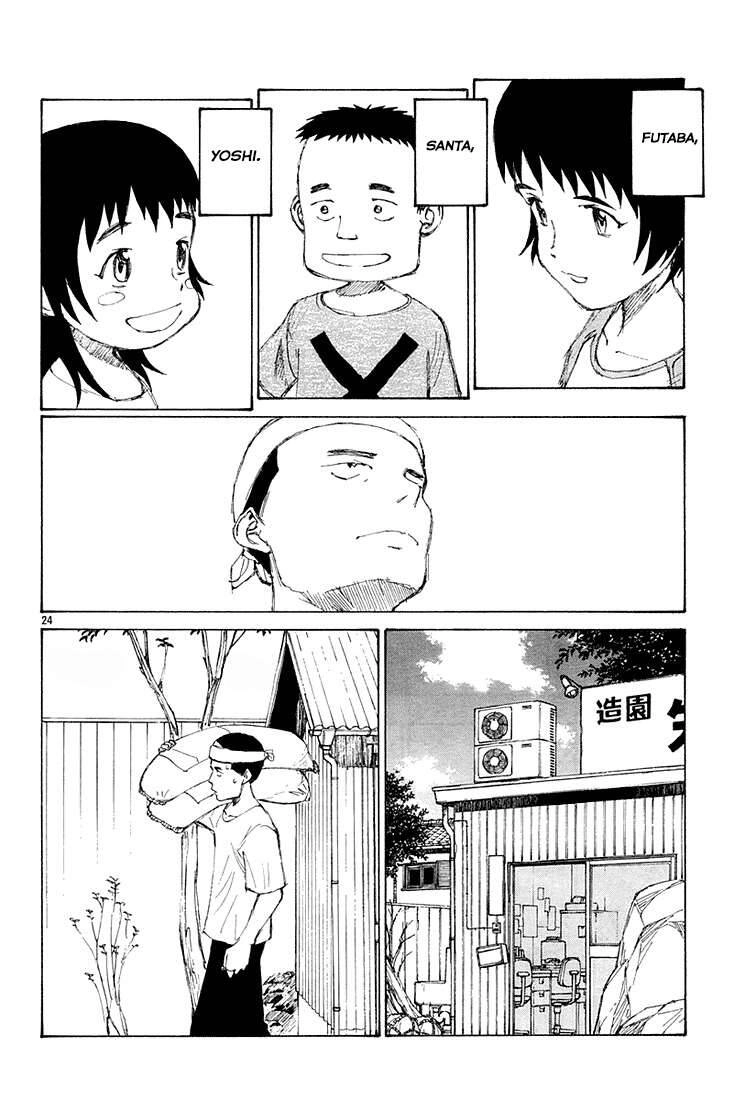 Bokurano: Ours Chapter 8 - 24