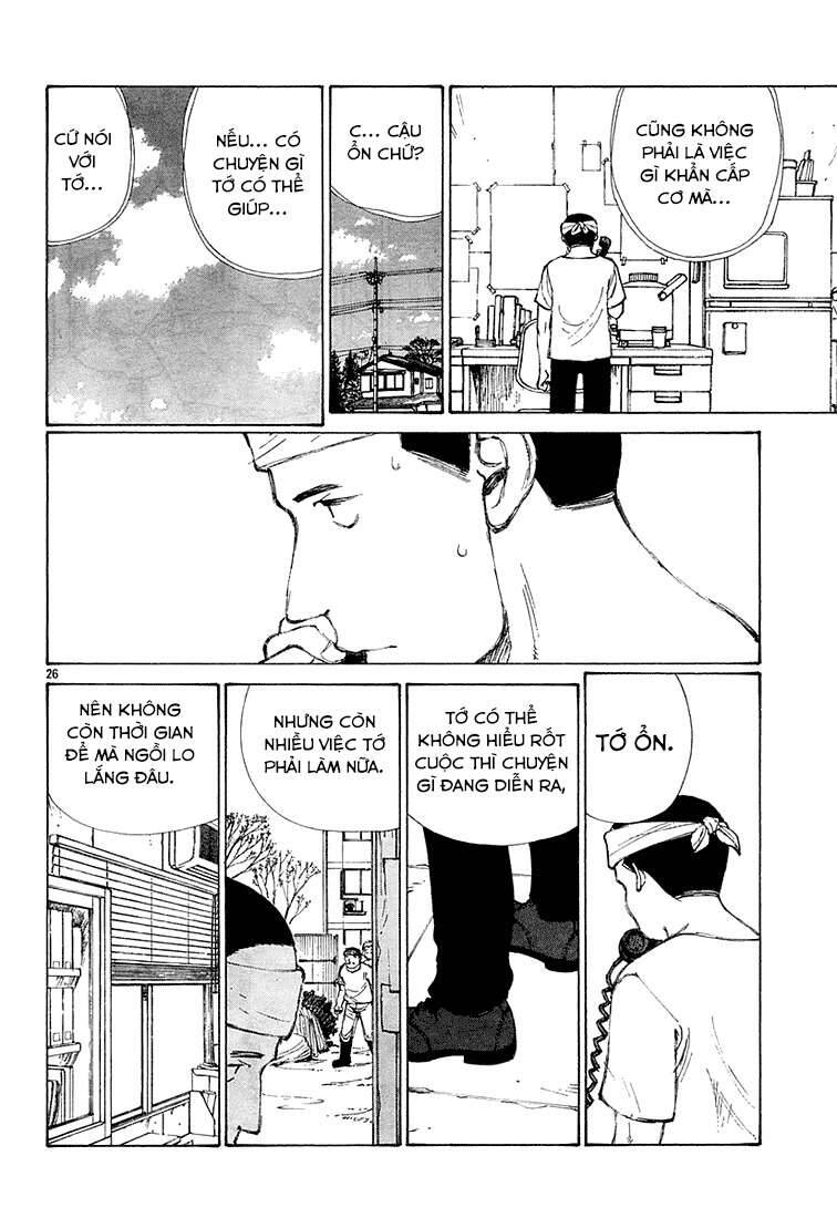 Bokurano: Ours Chapter 8 - 26