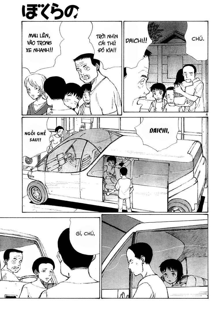 Bokurano: Ours Chapter 9 - 3