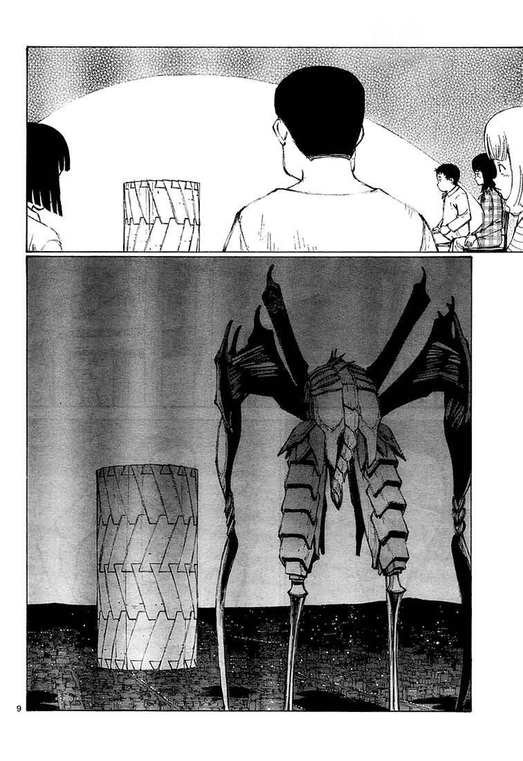 Bokurano: Ours Chapter 9 - 7