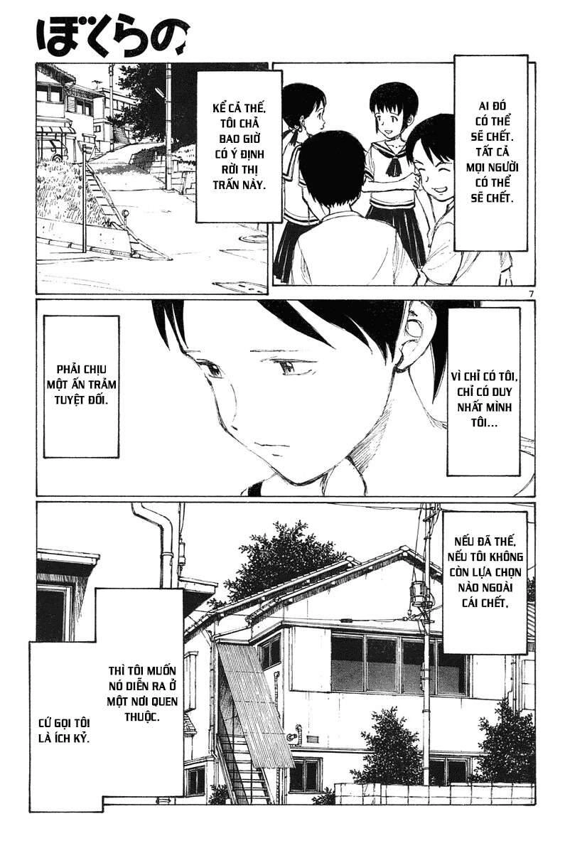 Bokurano: Ours Chapter 10 - 7