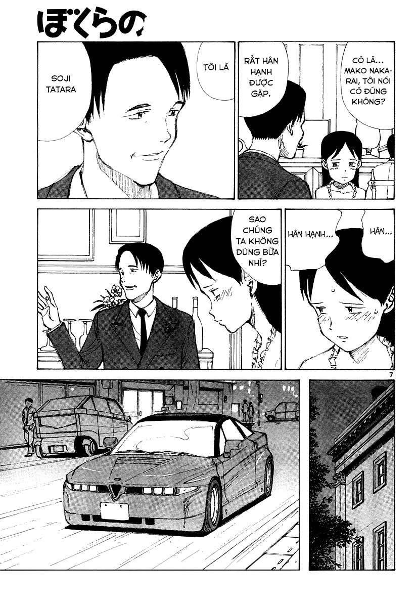 Bokurano: Ours Chapter 11 - 7