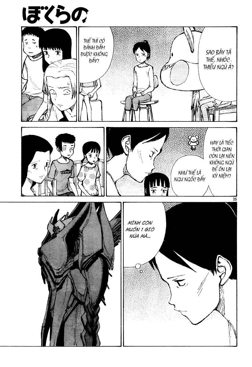 Bokurano: Ours Chapter 11 - 25