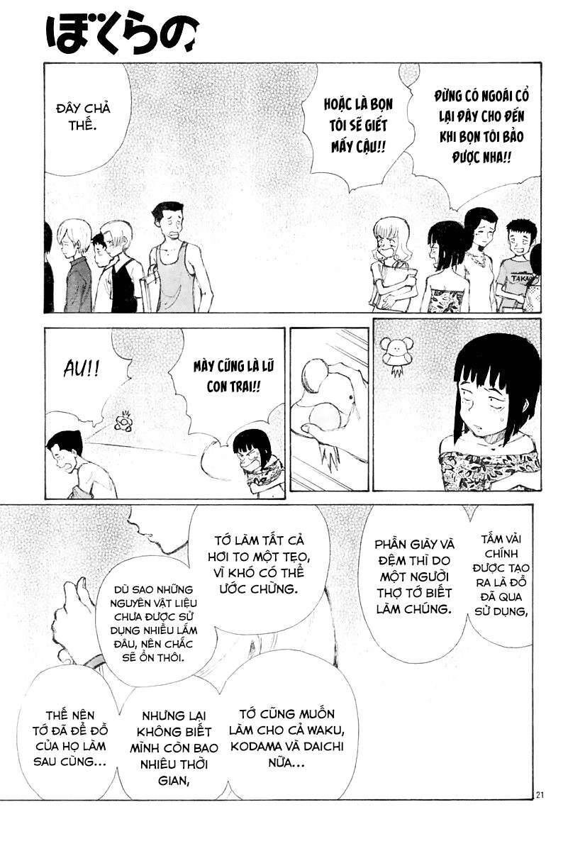 Bokurano: Ours Chapter 12 - 20
