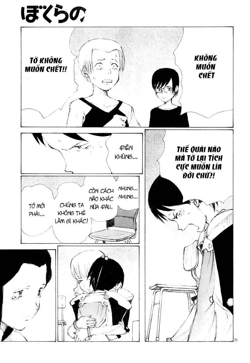 Bokurano: Ours Chapter 12 - 24