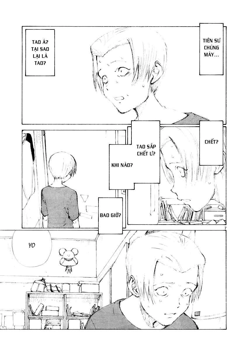 Bokurano: Ours Chapter 13 - 7