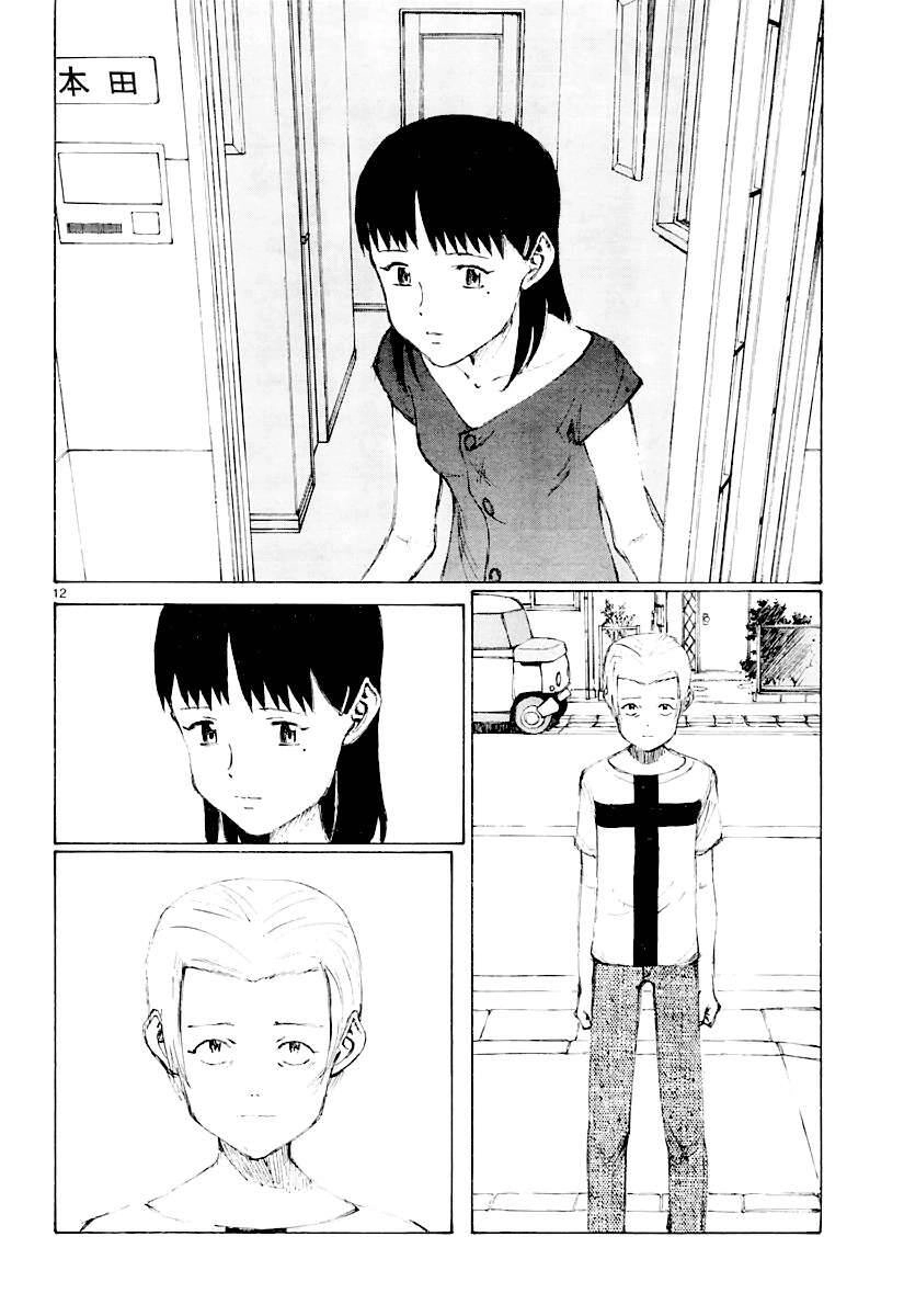 Bokurano: Ours Chapter 13 - 12