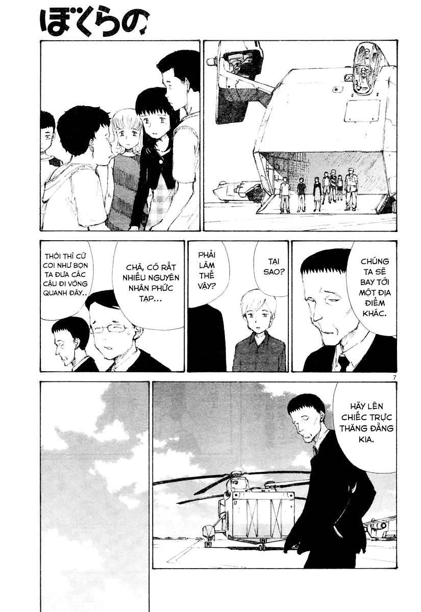 Bokurano: Ours Chapter 14 - 7