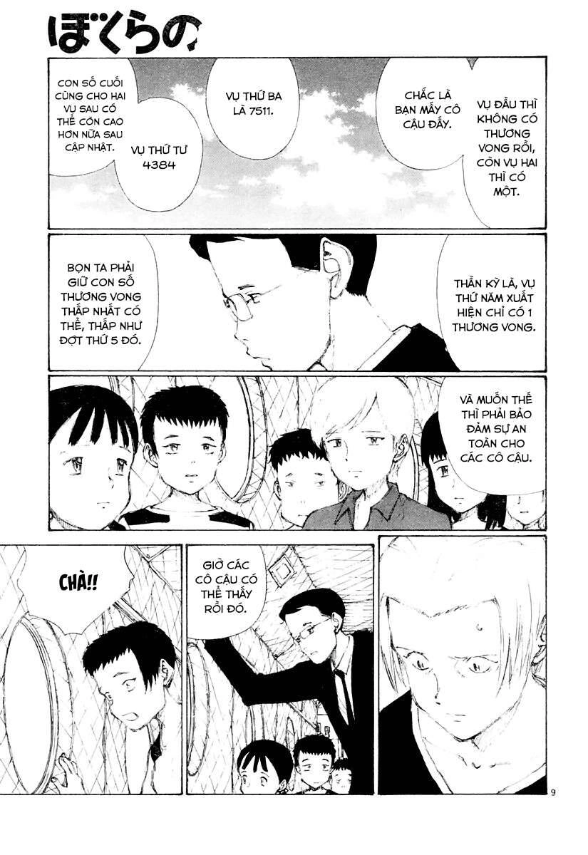 Bokurano: Ours Chapter 14 - 9