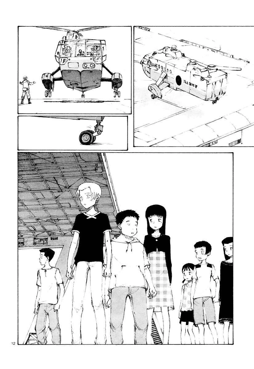 Bokurano: Ours Chapter 14 - 11