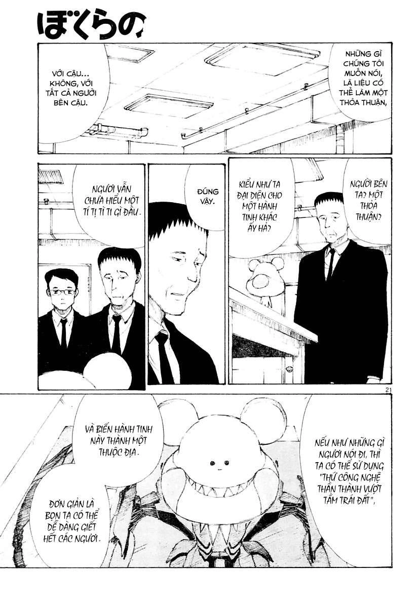 Bokurano: Ours Chapter 14 - 20