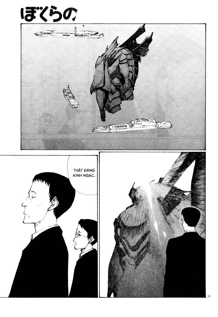 Bokurano: Ours Chapter 14 - 30