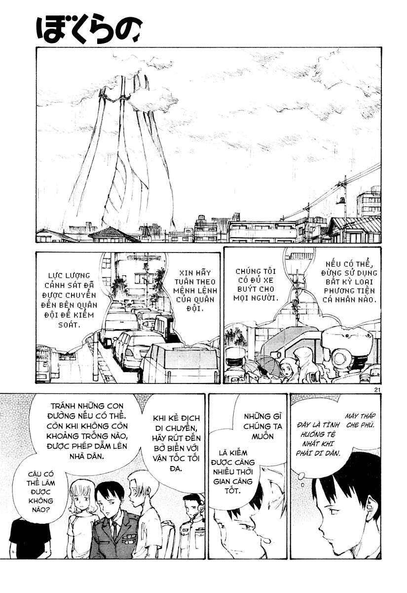 Bokurano: Ours Chapter 15 - 20