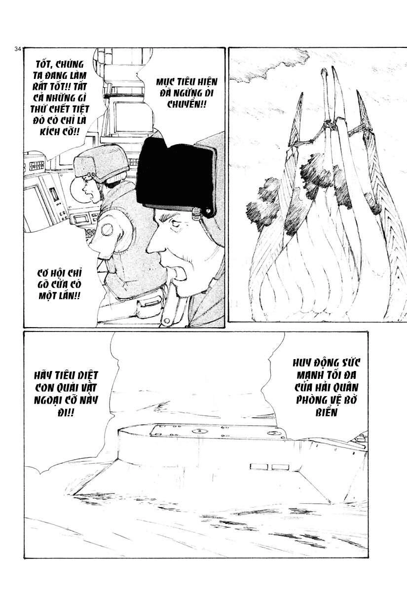 Bokurano: Ours Chapter 15 - 32