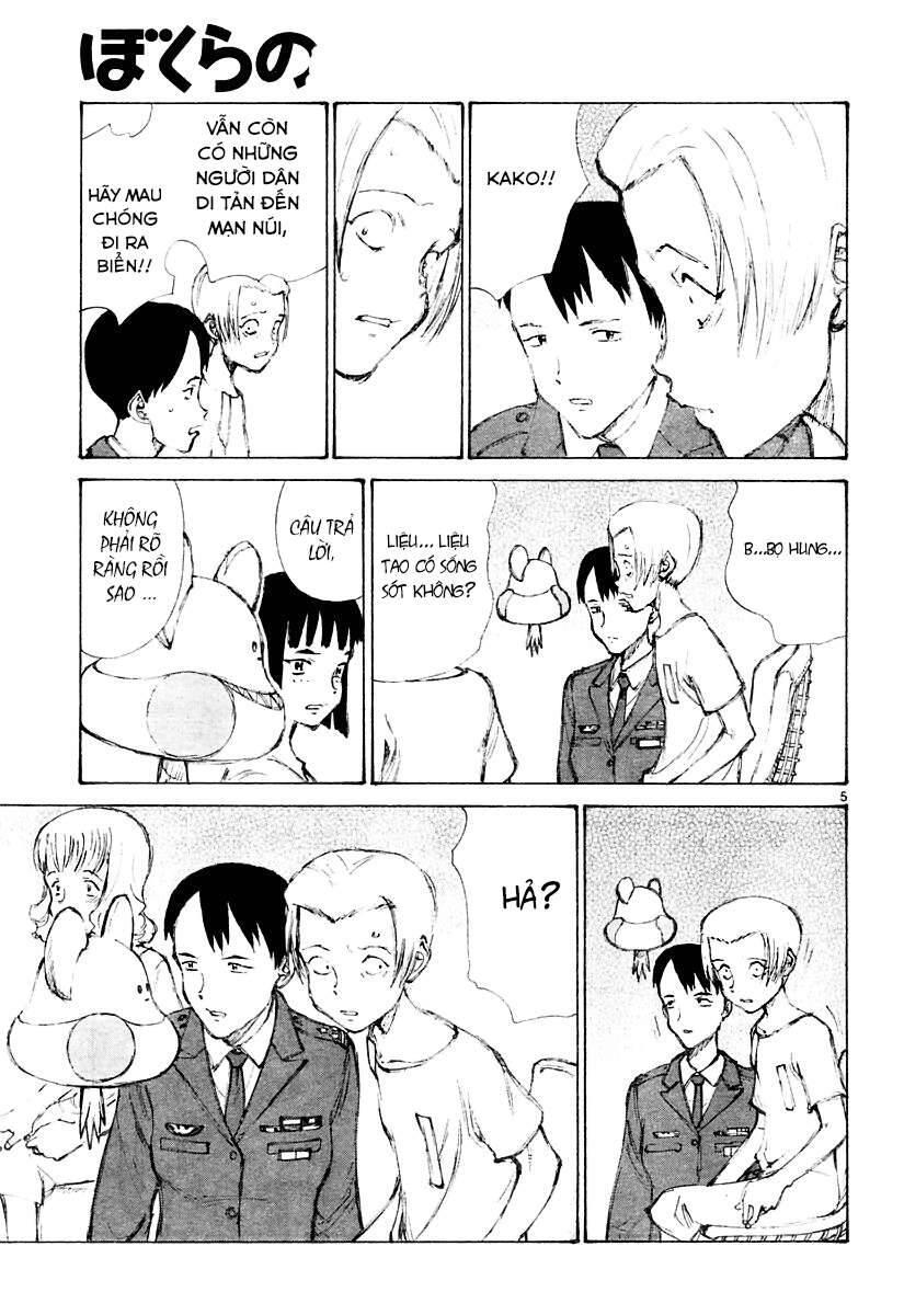 Bokurano: Ours Chapter 16 - 5