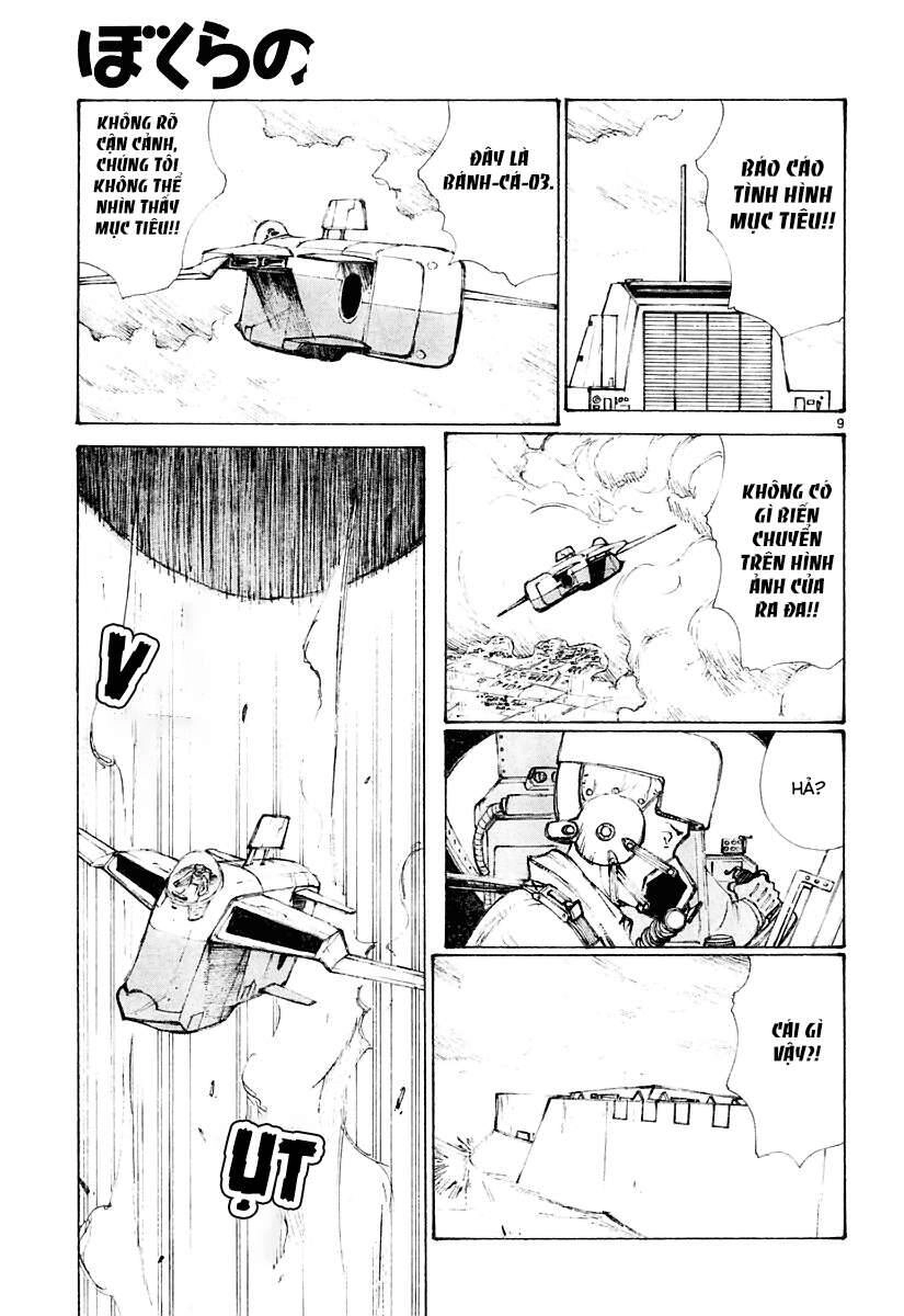 Bokurano: Ours Chapter 16 - 8