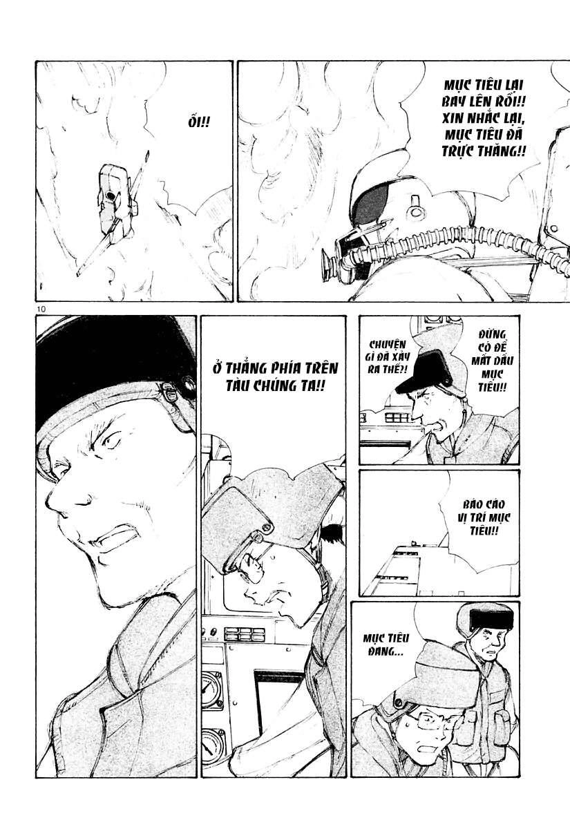 Bokurano: Ours Chapter 16 - 9