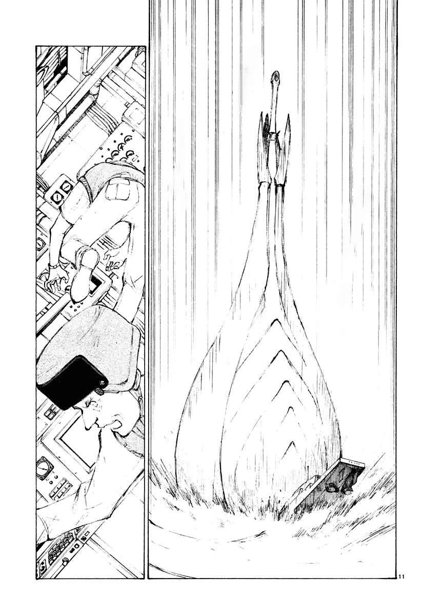 Bokurano: Ours Chapter 16 - 10