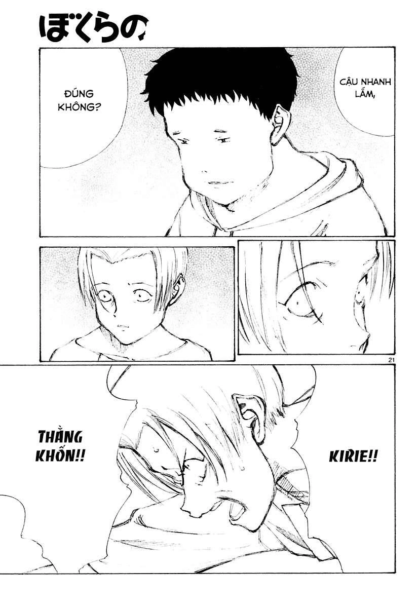 Bokurano: Ours Chapter 16 - 19