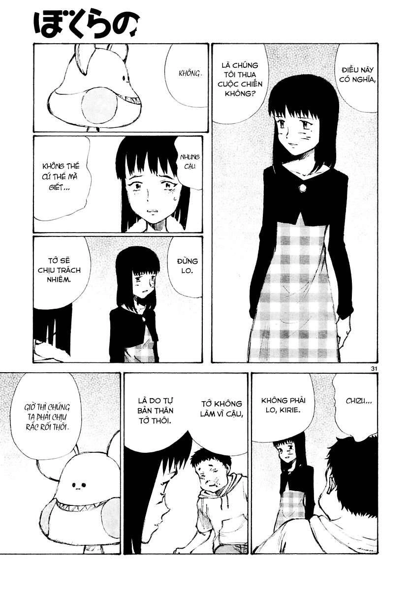 Bokurano: Ours Chapter 16 - 28