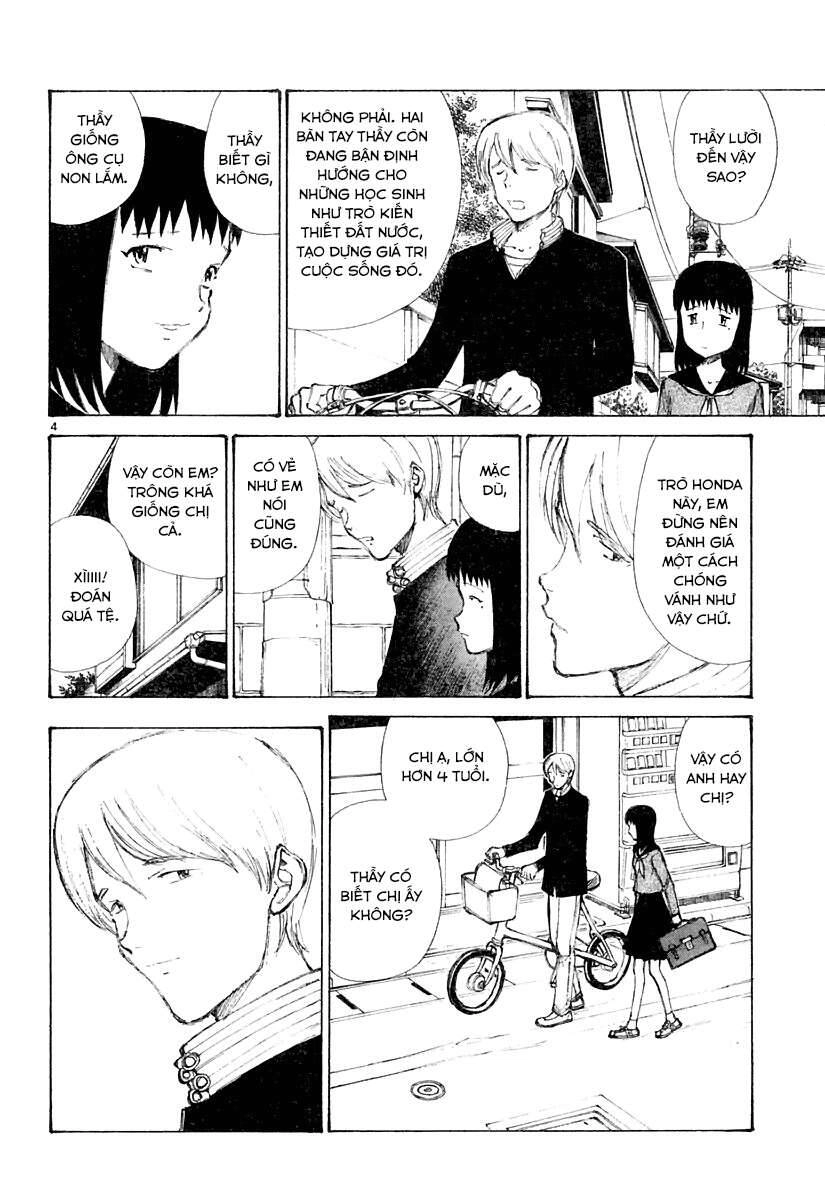 Bokurano: Ours Chapter 17 - 4