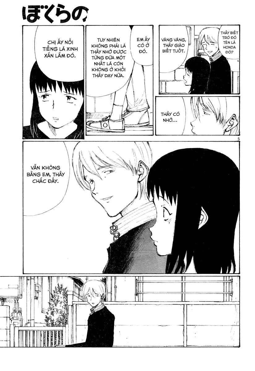 Bokurano: Ours Chapter 17 - 5