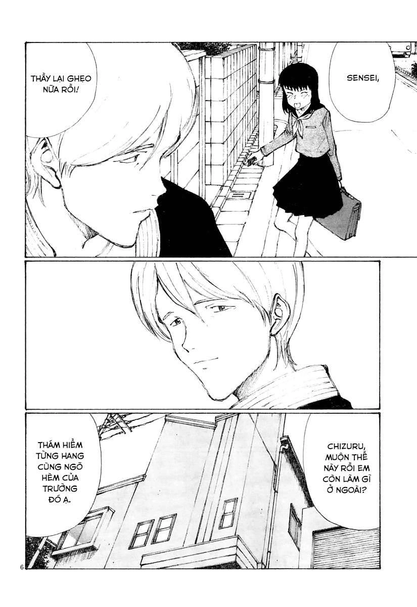 Bokurano: Ours Chapter 17 - 6